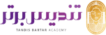 tandisebartar homepage logo
